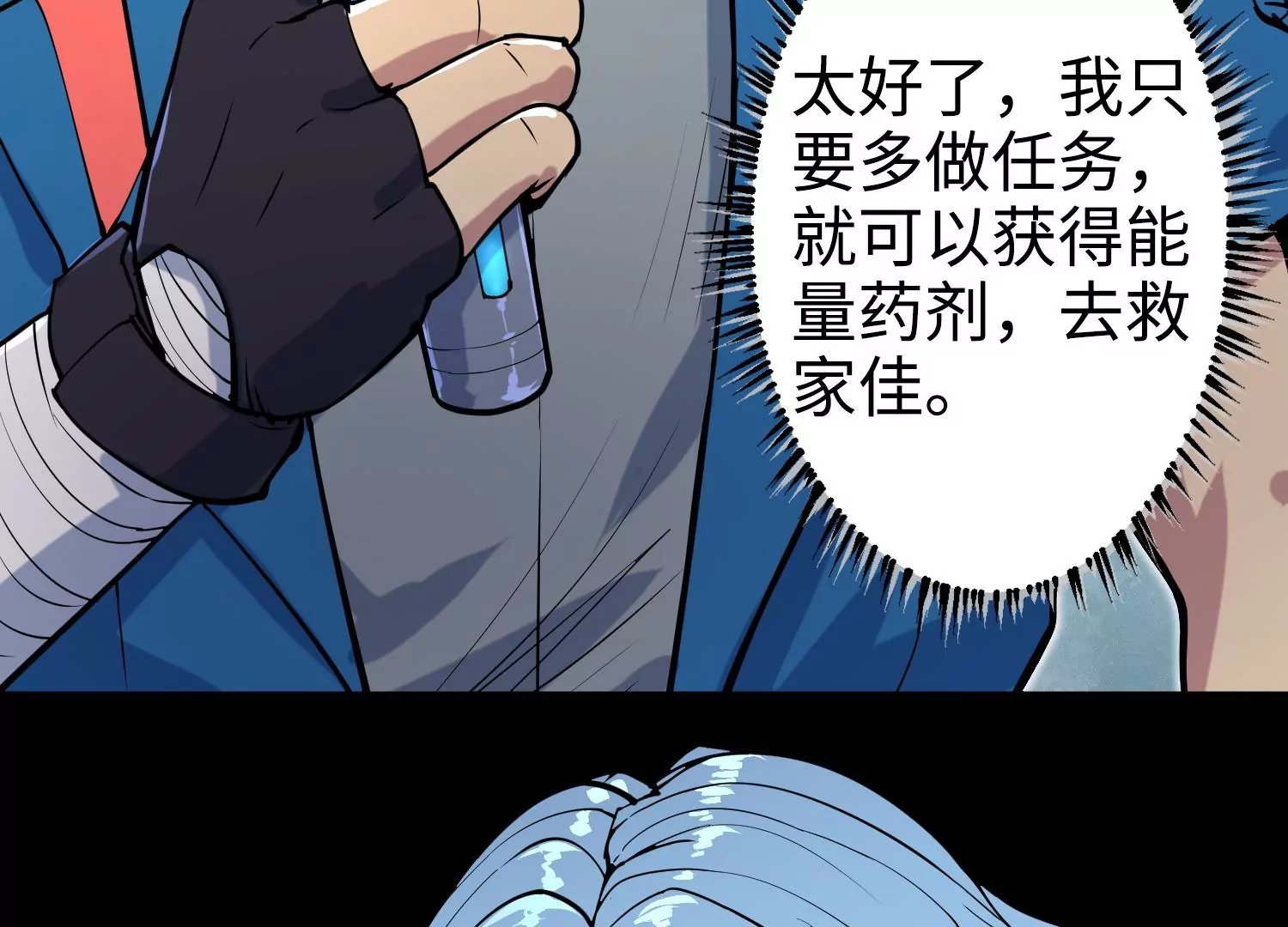 020 脉冲锁灵阵