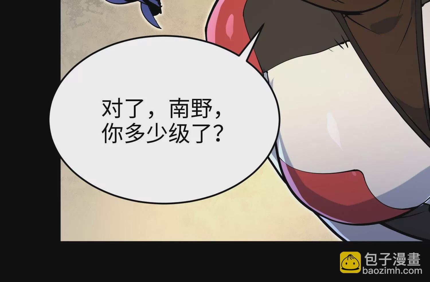 020 脉冲锁灵阵
