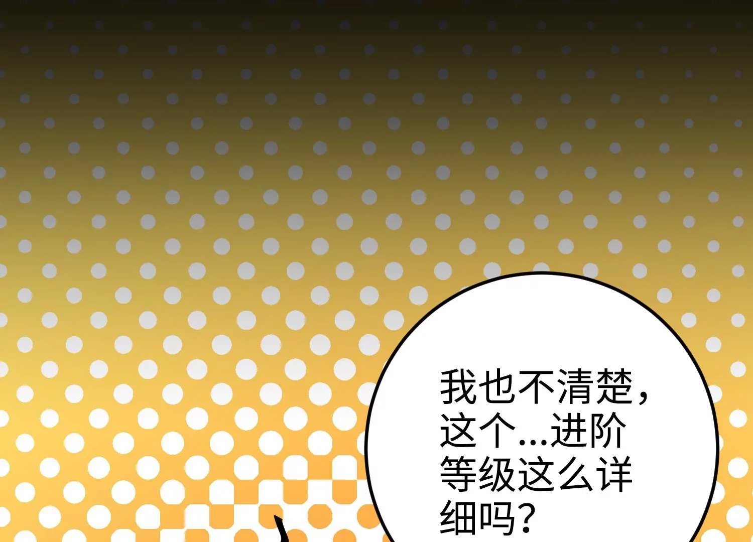 020 脉冲锁灵阵