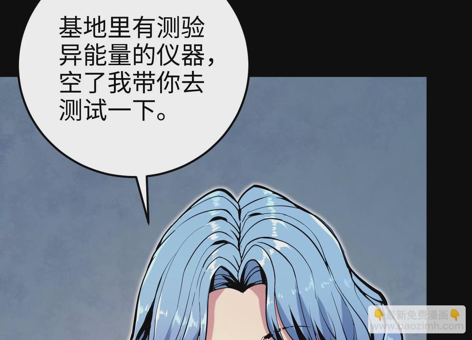 020 脉冲锁灵阵