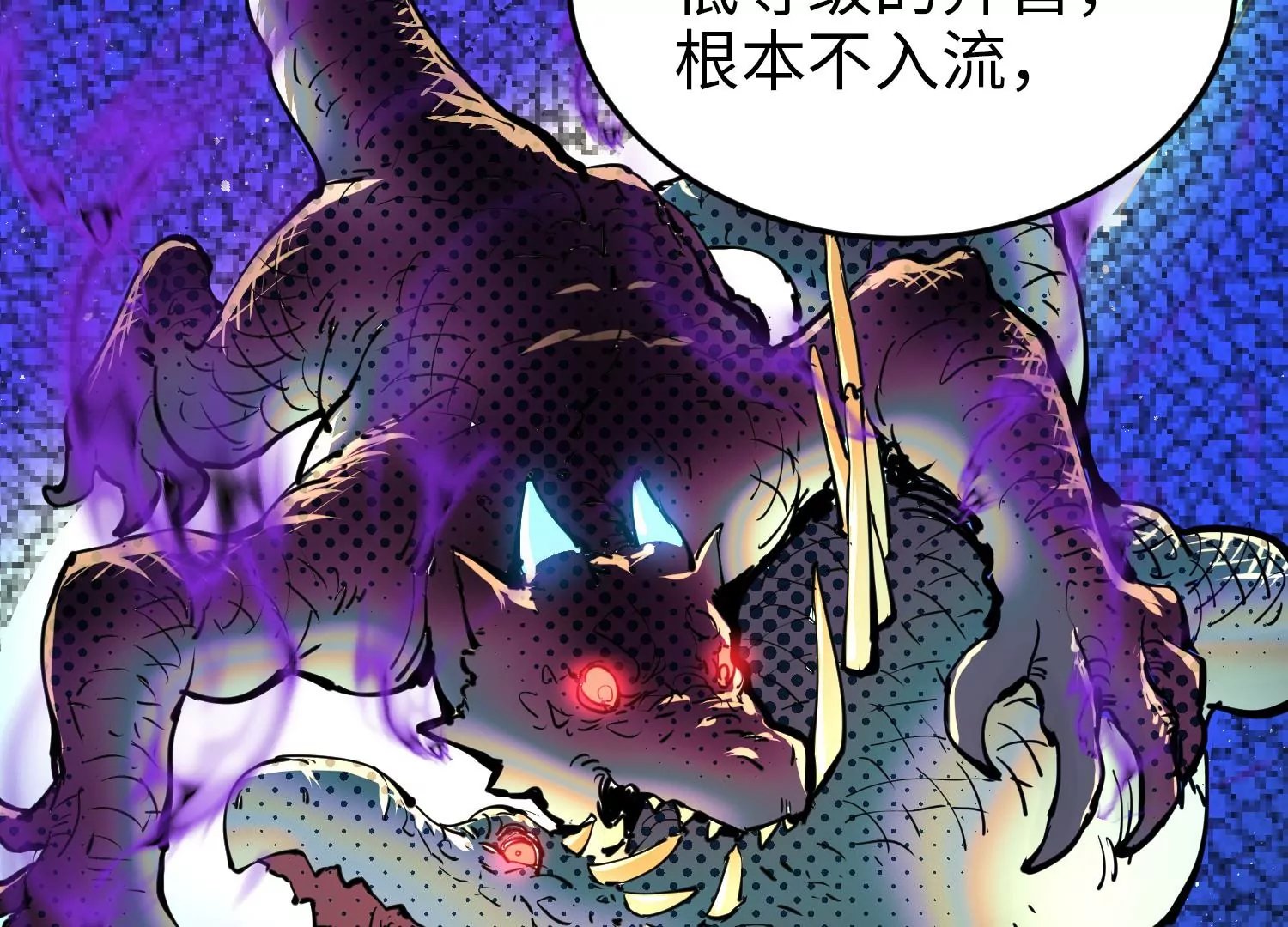 021 风家村