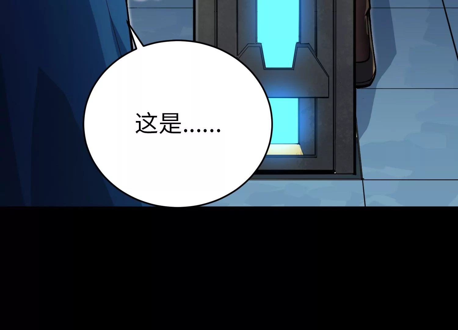 021 风家村