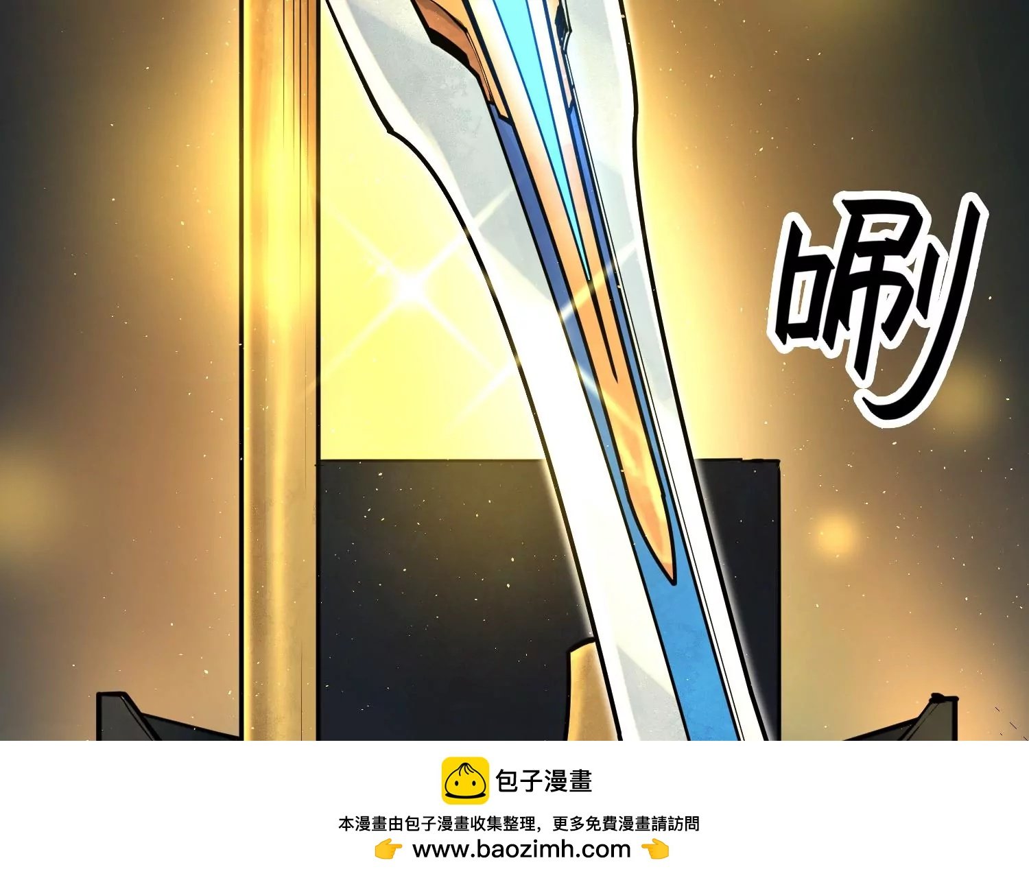 021 风家村