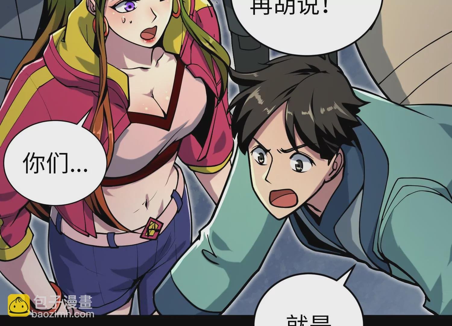 022 意念森罗