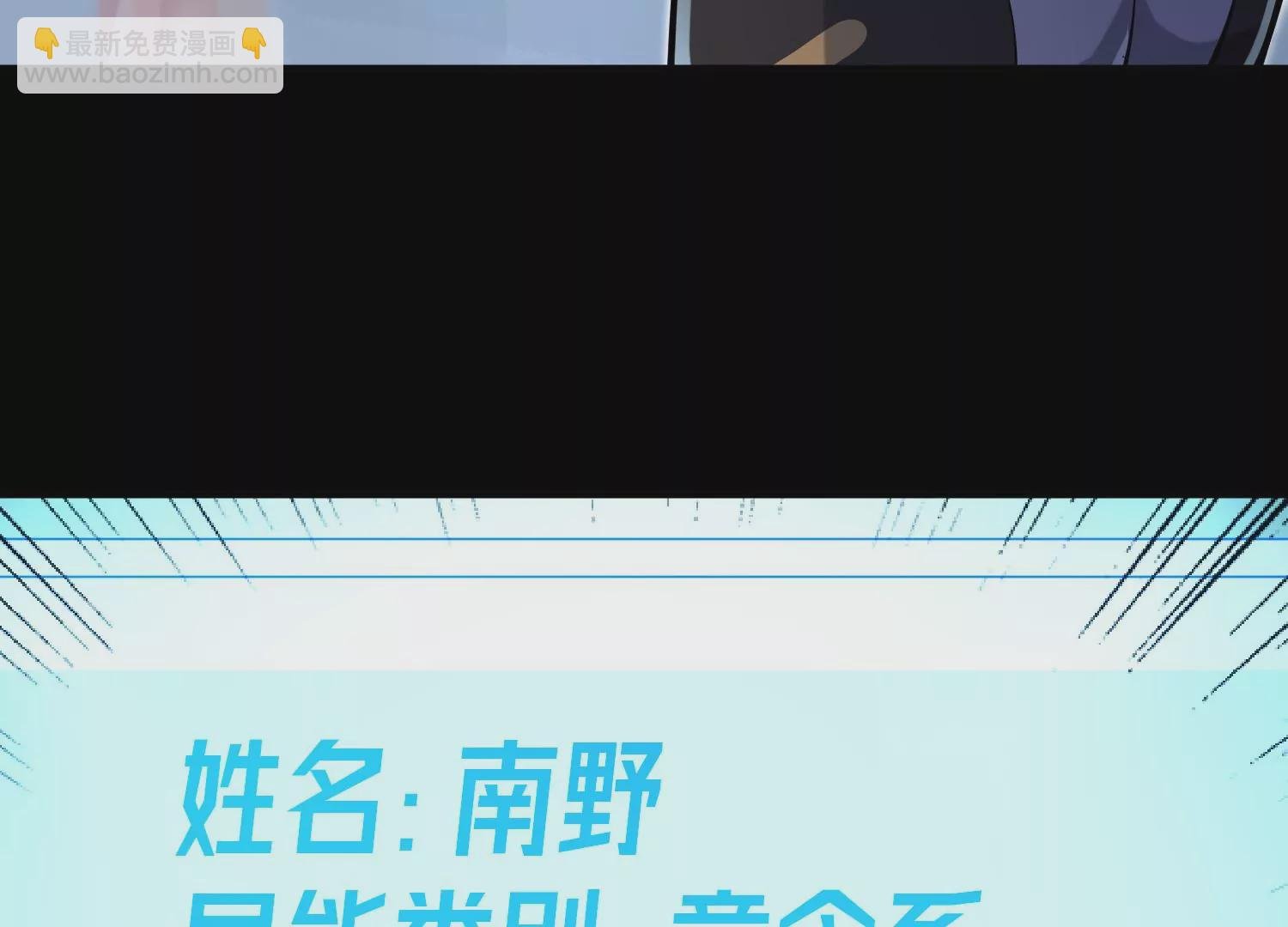 022 意念森罗