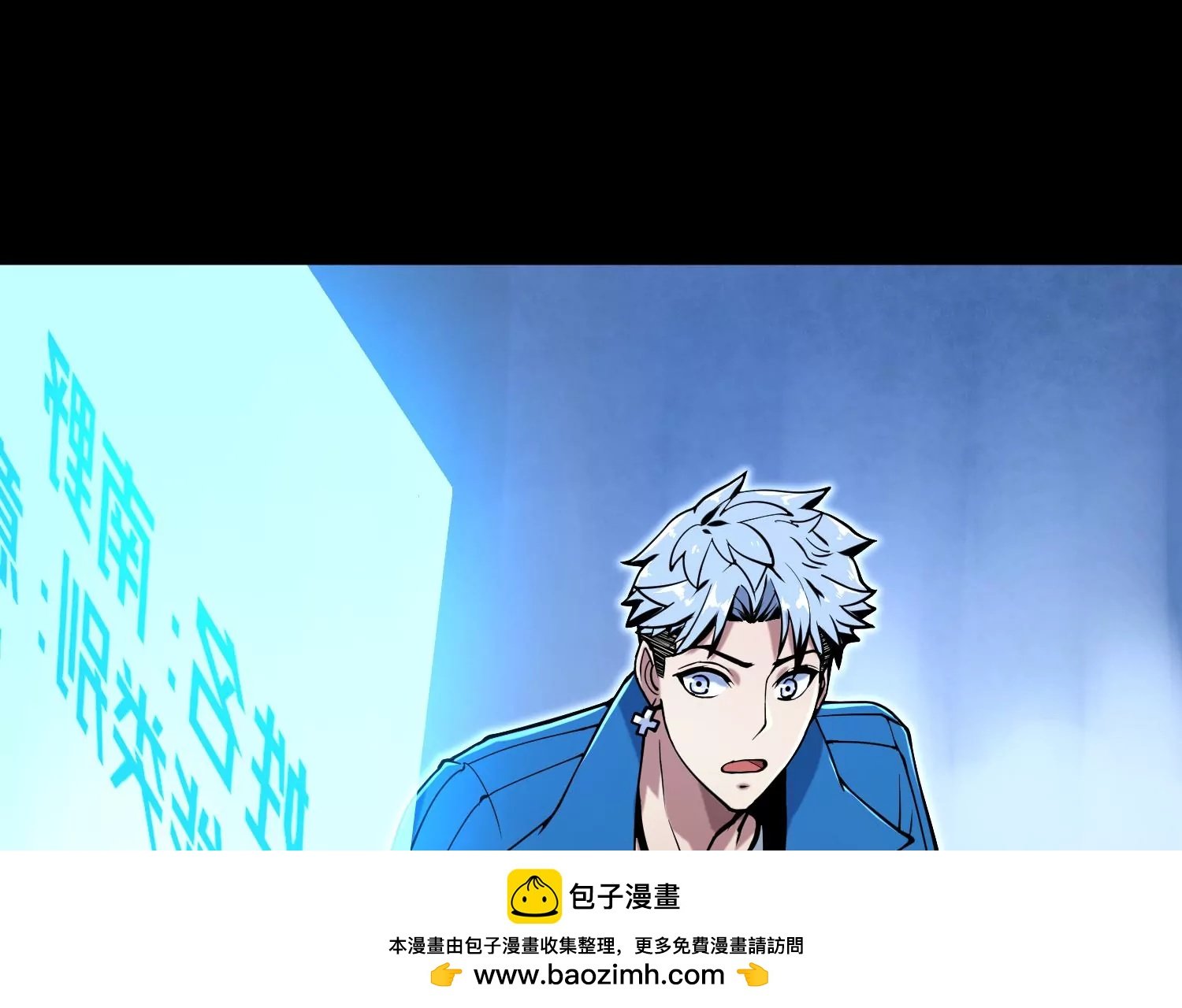 022 意念森罗