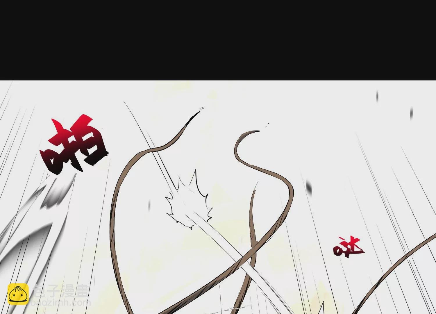 023 塔罗教圣物1