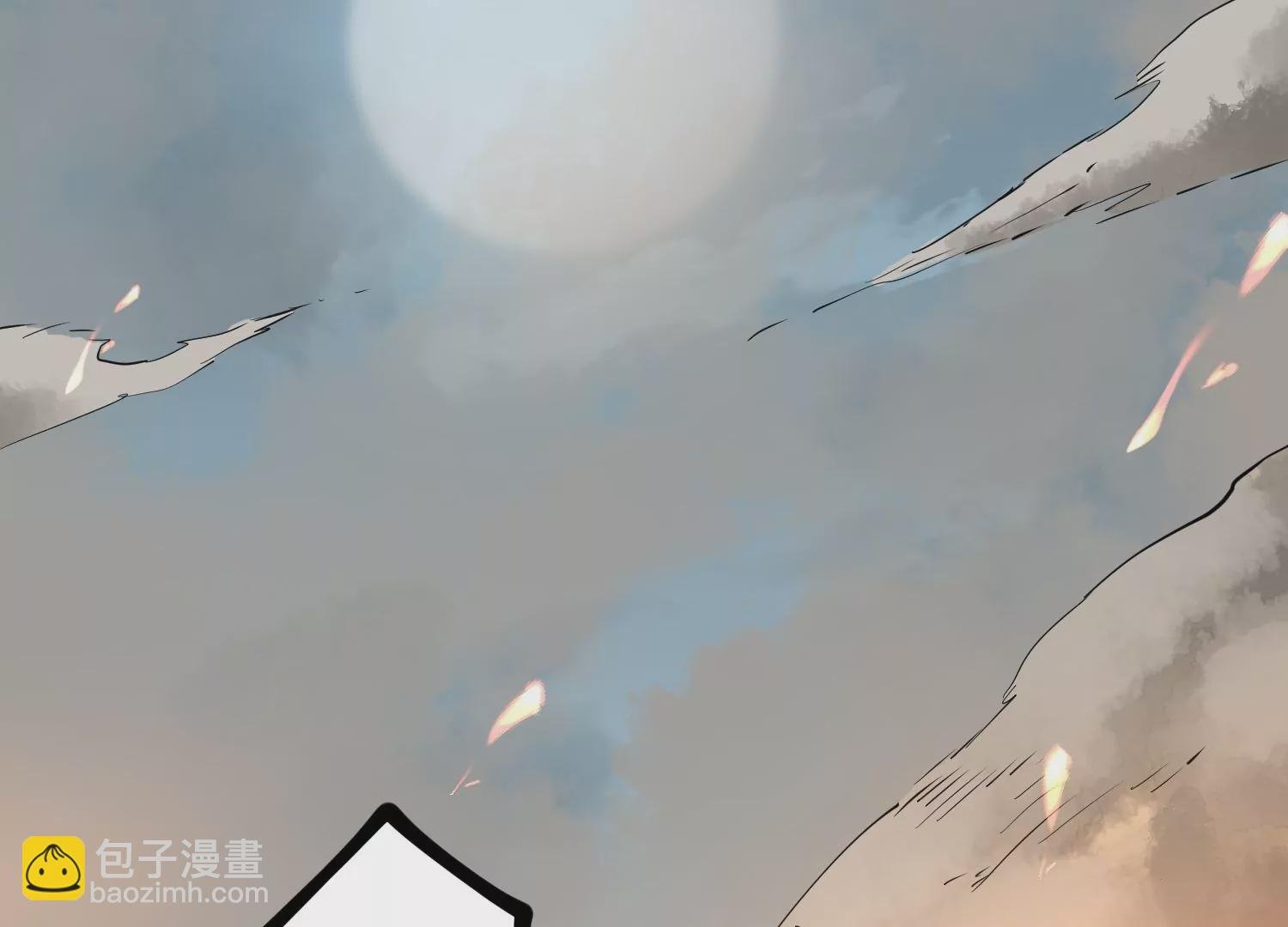 023 塔罗教圣物1