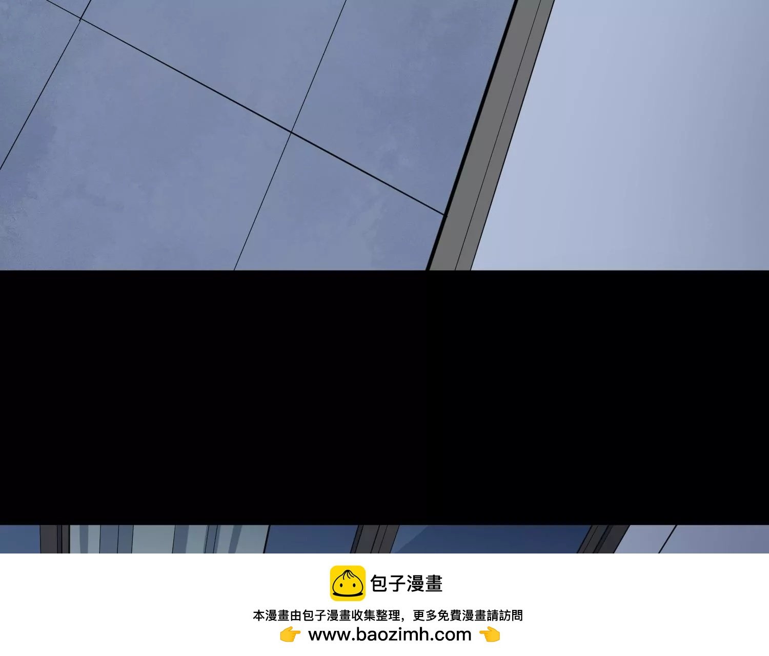 024 塔罗教圣物2
