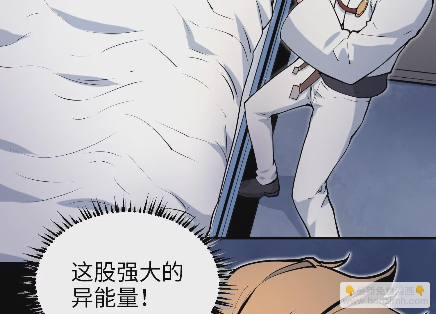 025 风家村危机