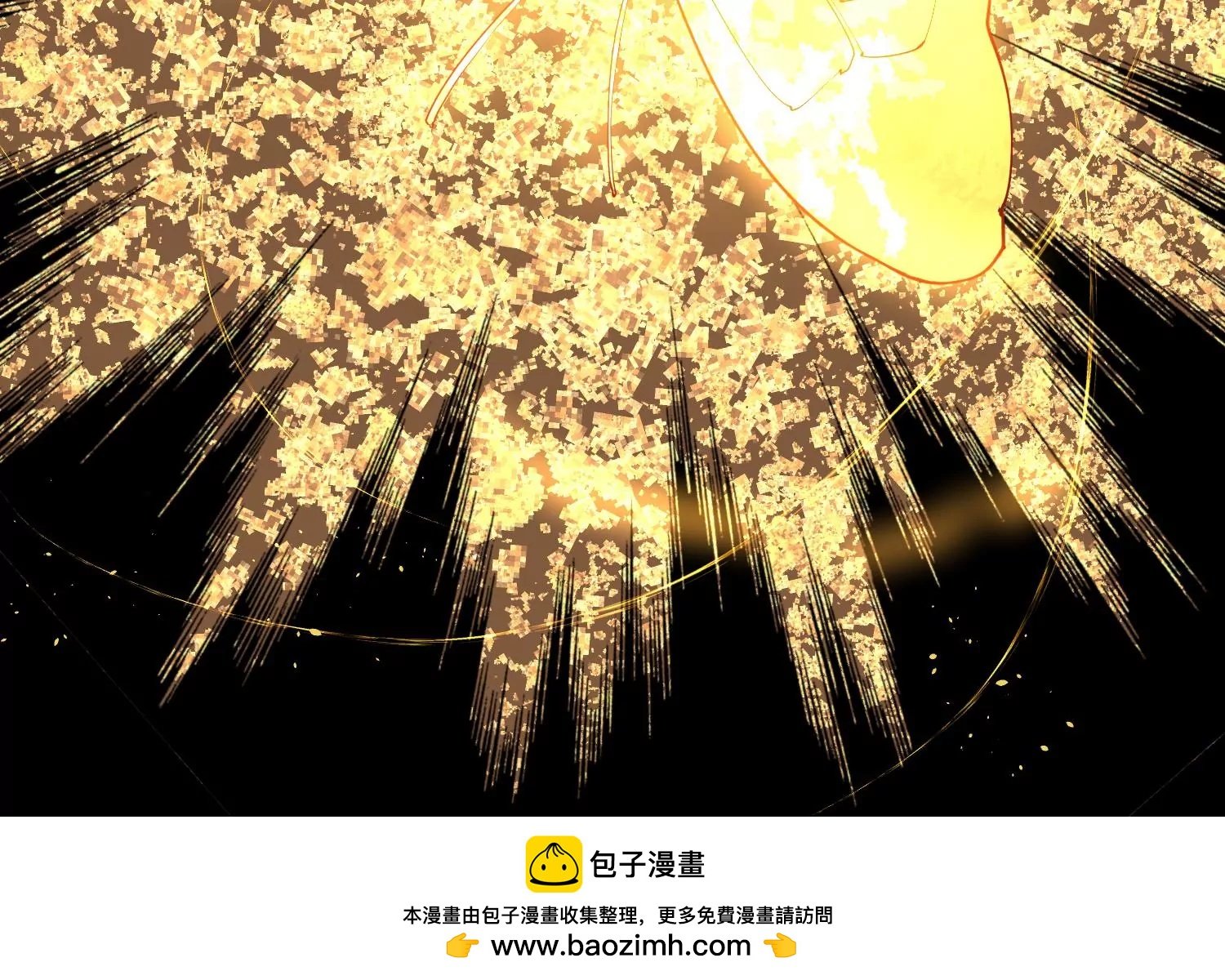025 风家村危机