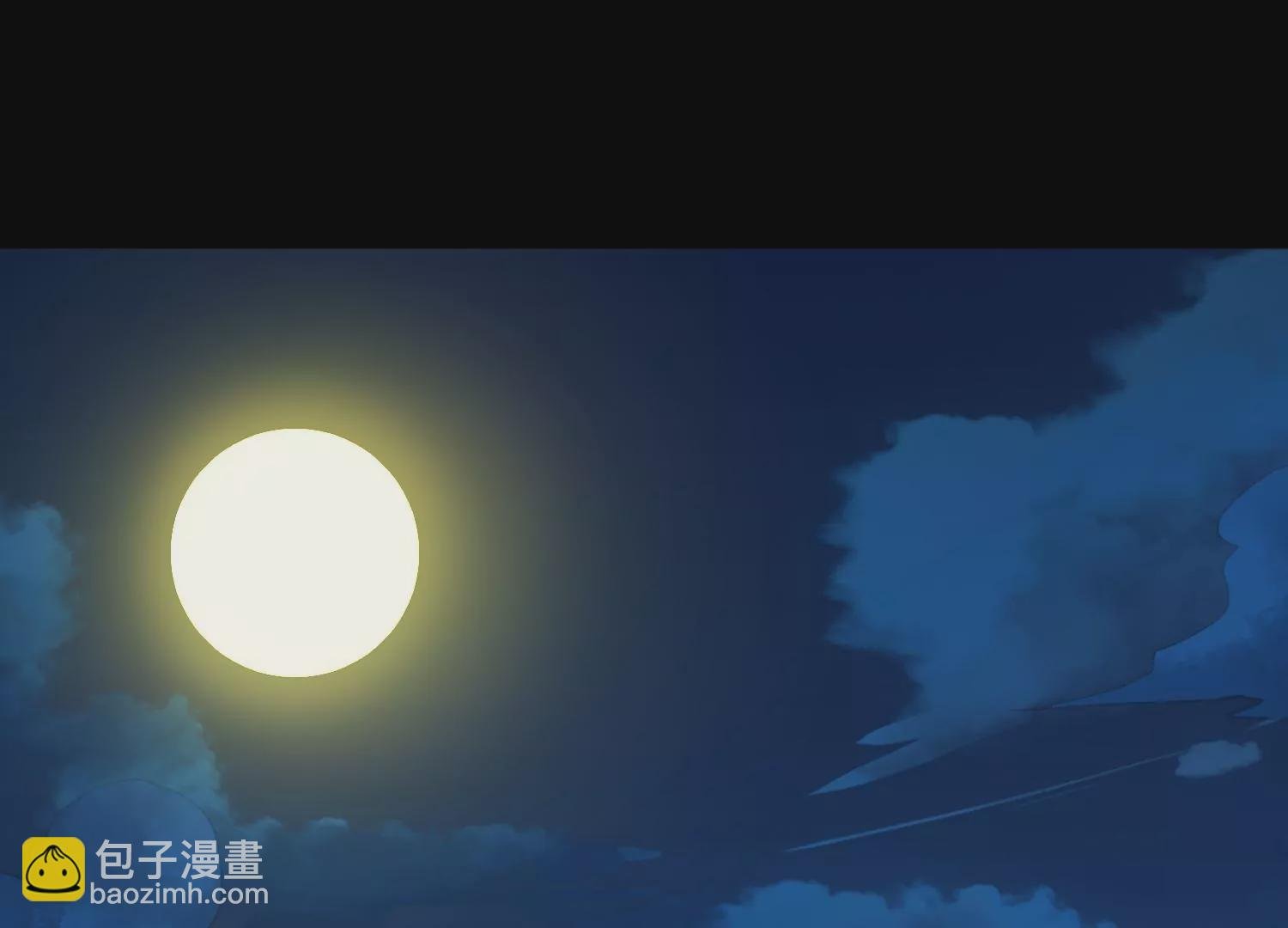 026 交换