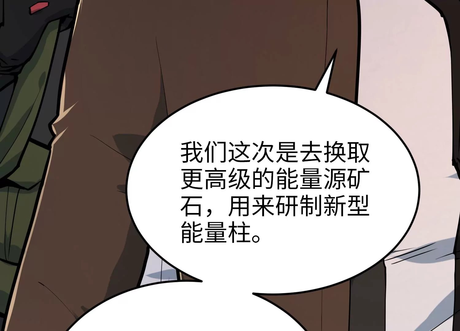 026 交换