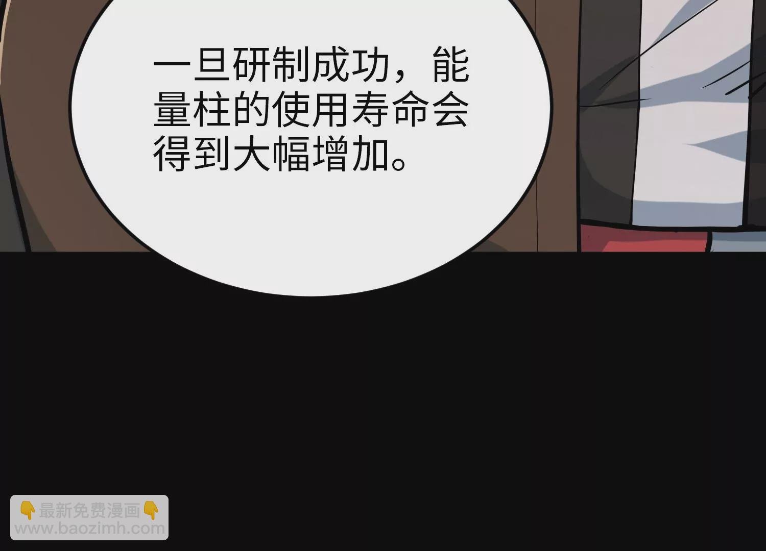 026 交换