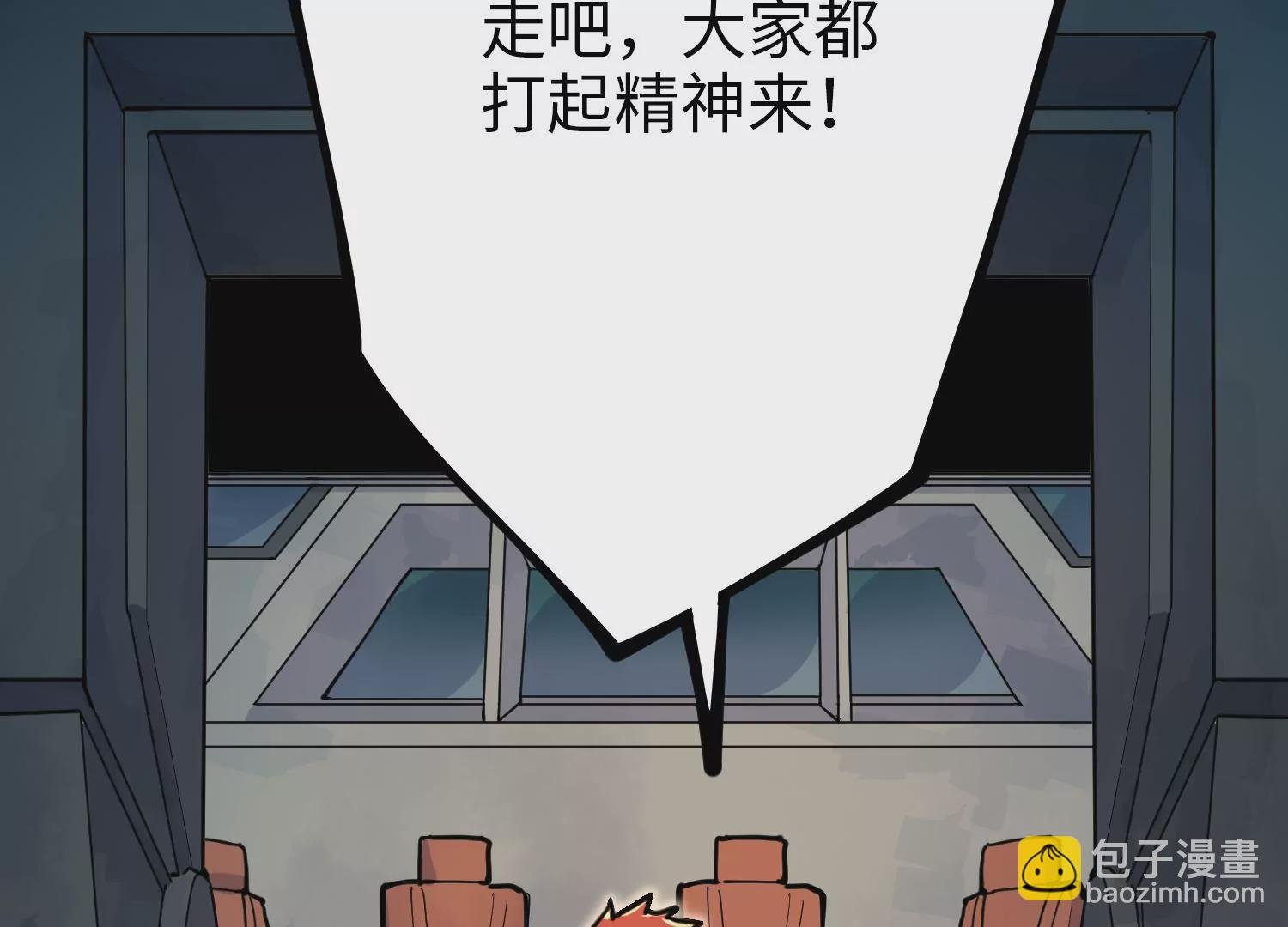 026 交换