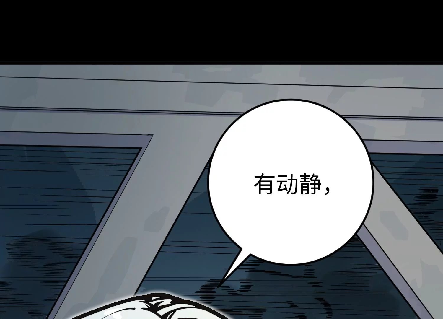 026 交换