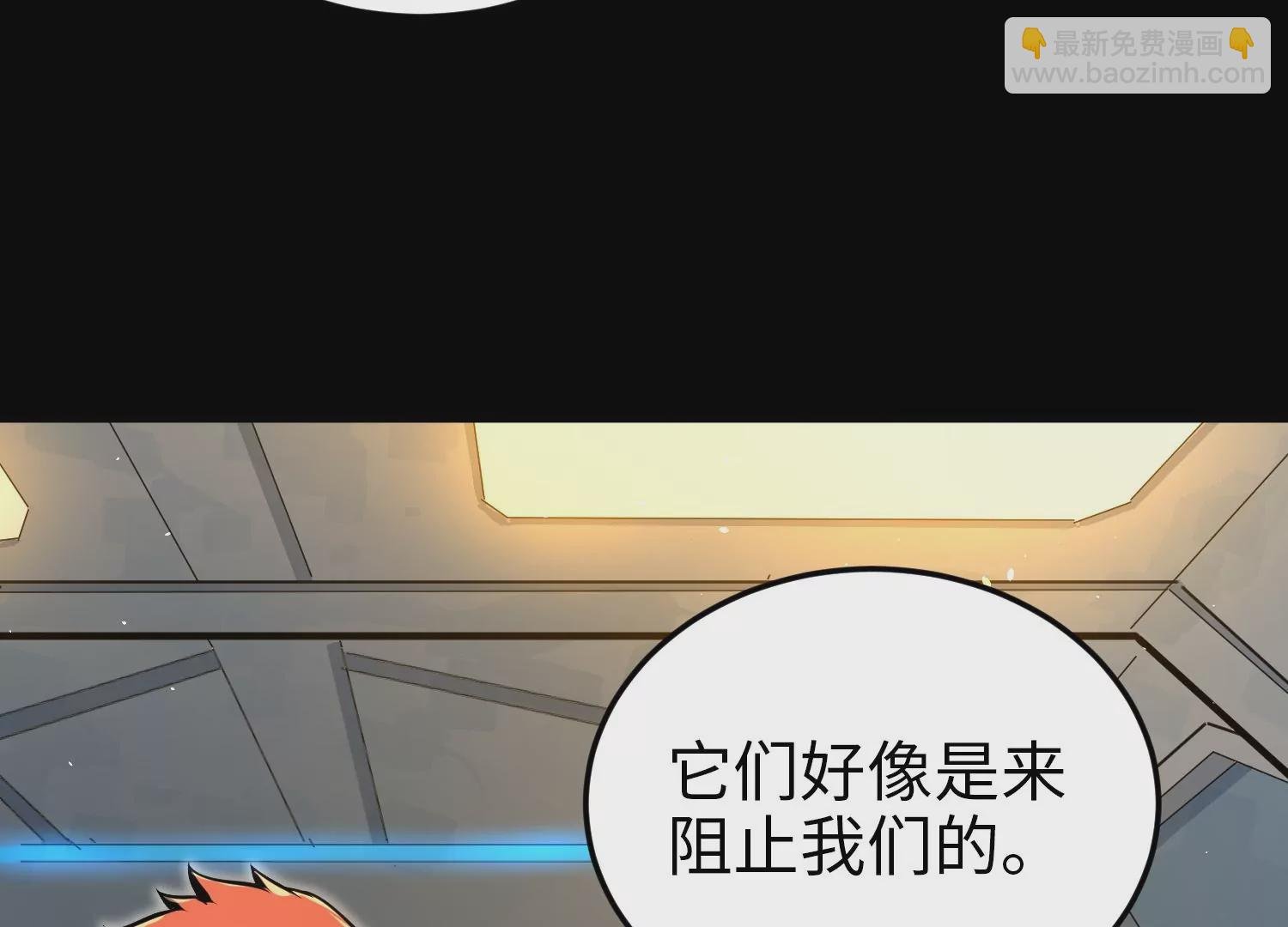 027 嗜血兽潮