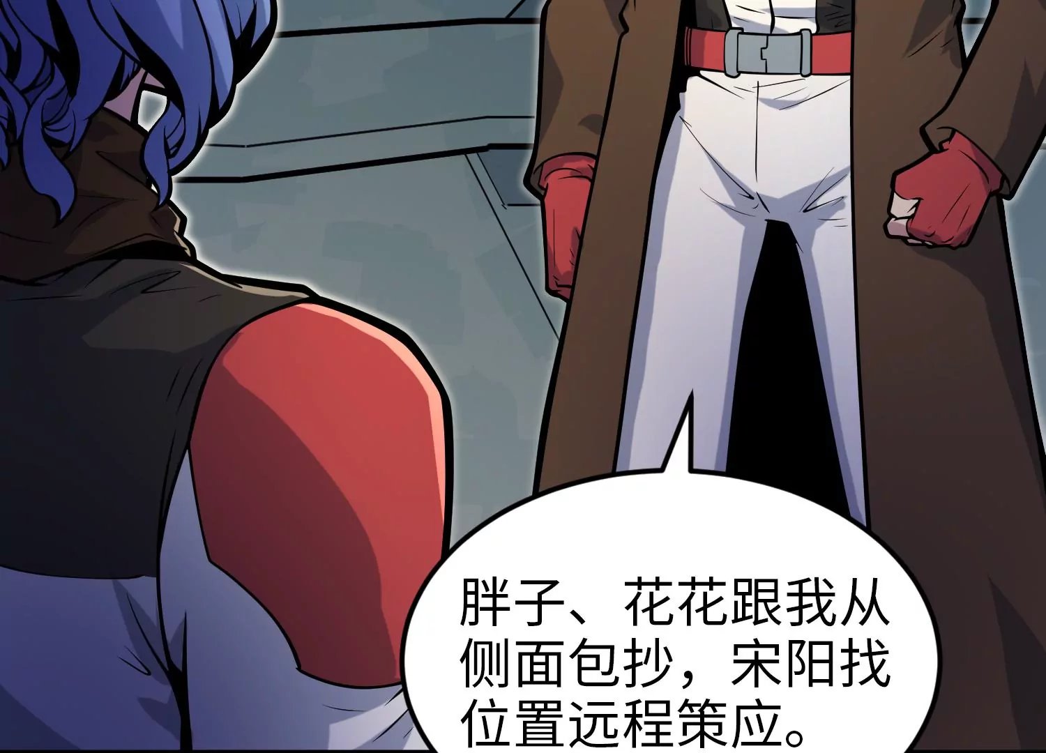 027 嗜血兽潮