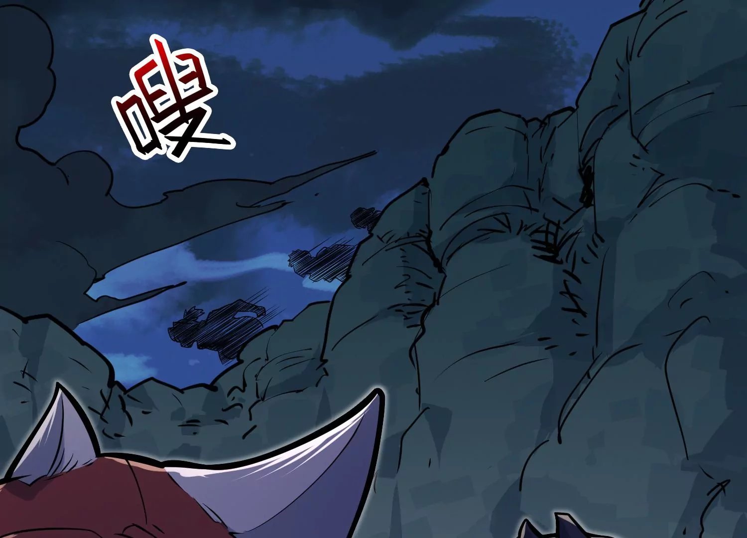027 嗜血兽潮