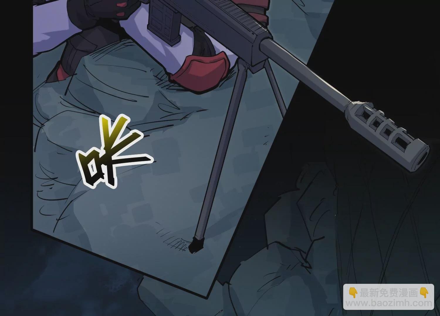027 嗜血兽潮