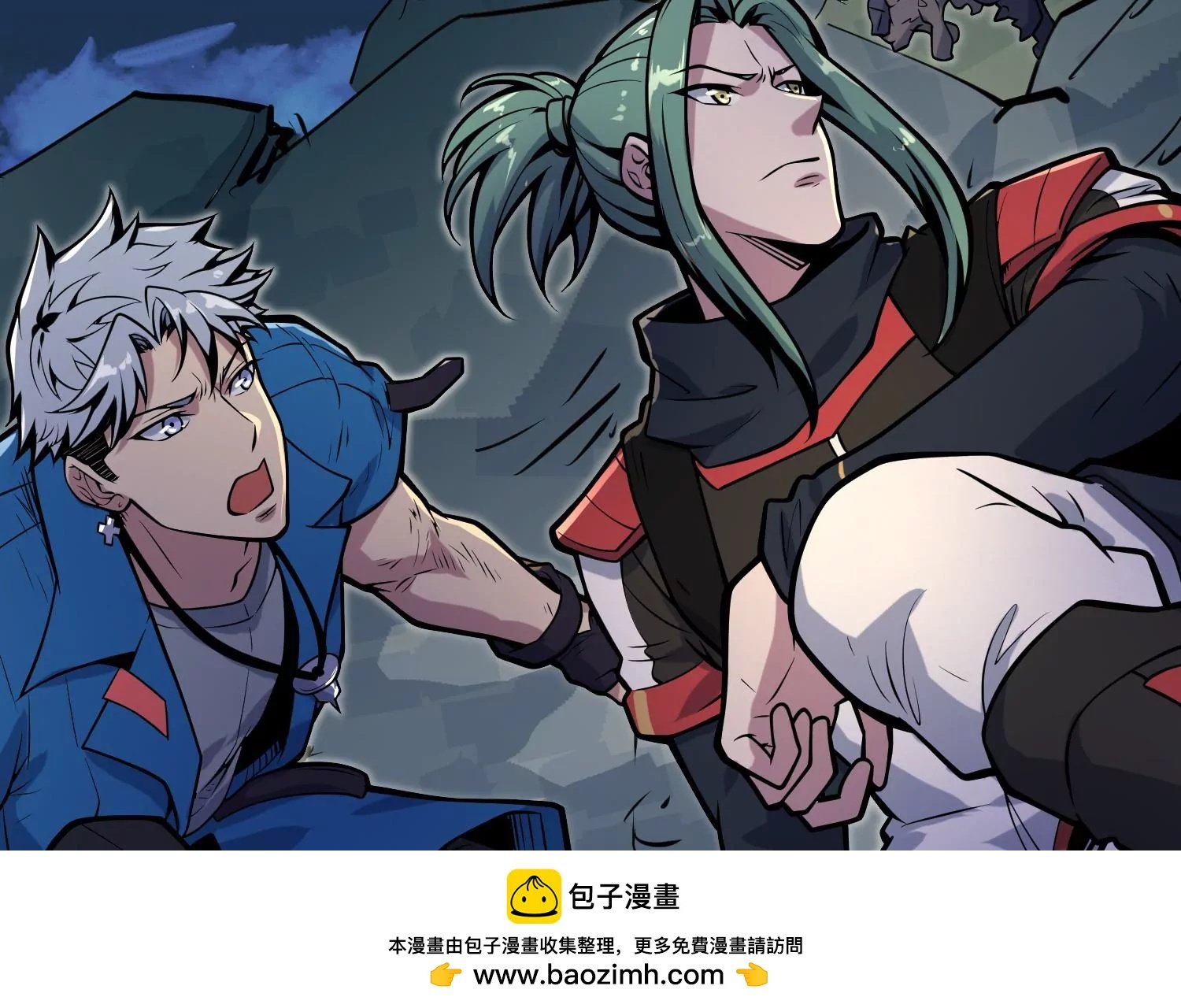 027 嗜血兽潮
