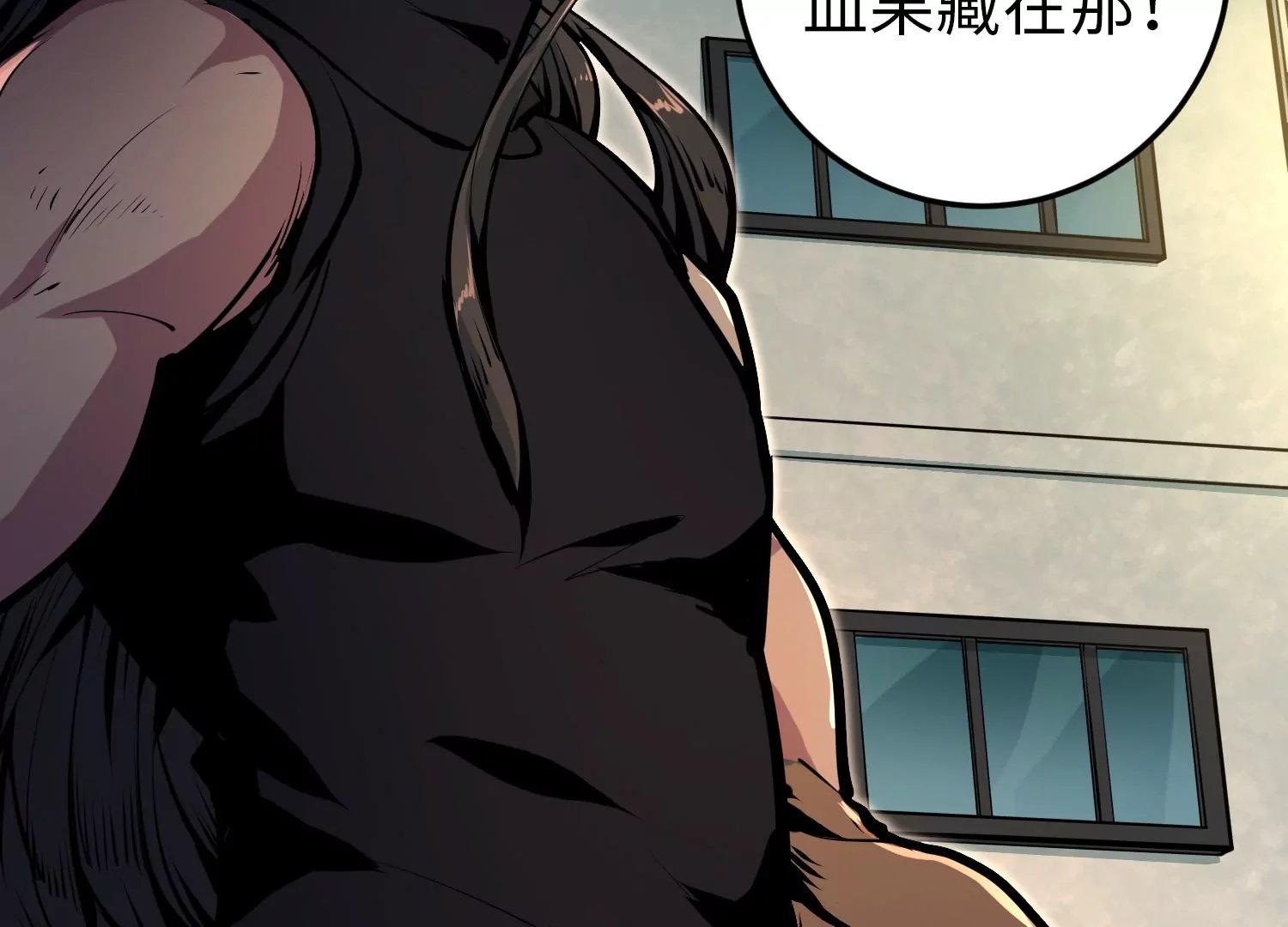 028 觉醒失败