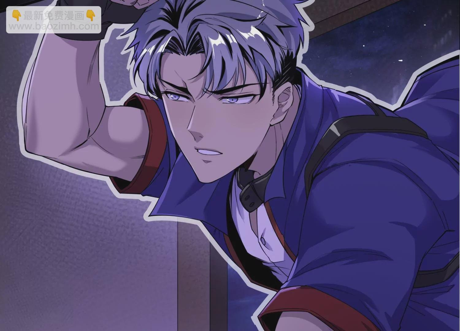 002 异能觉醒