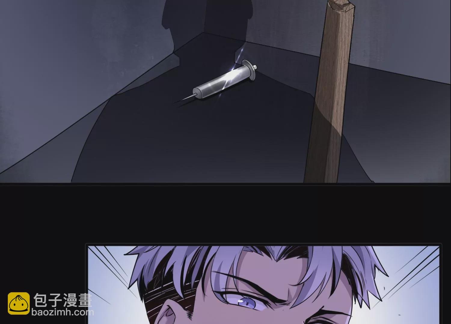 002 异能觉醒