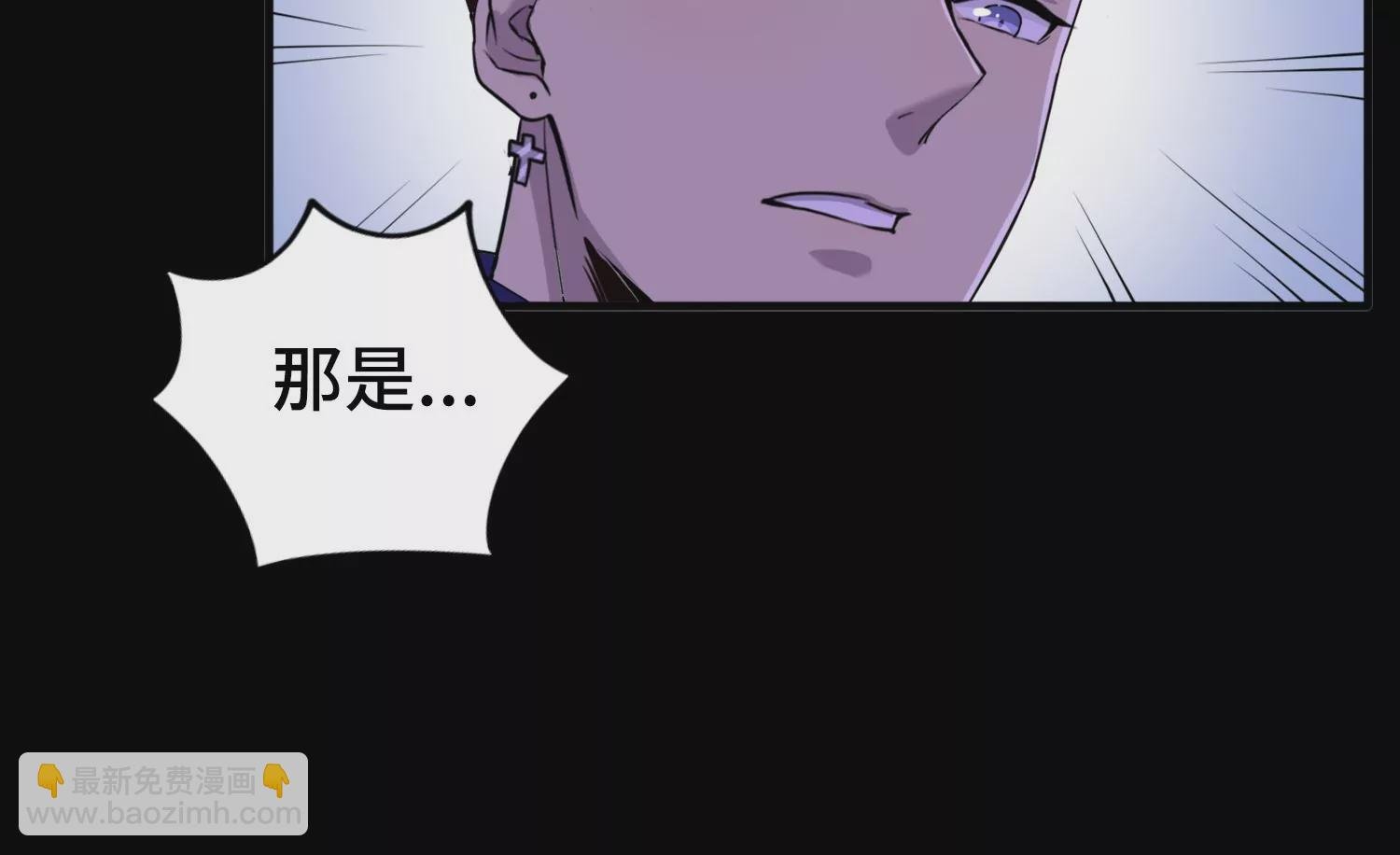 002 异能觉醒