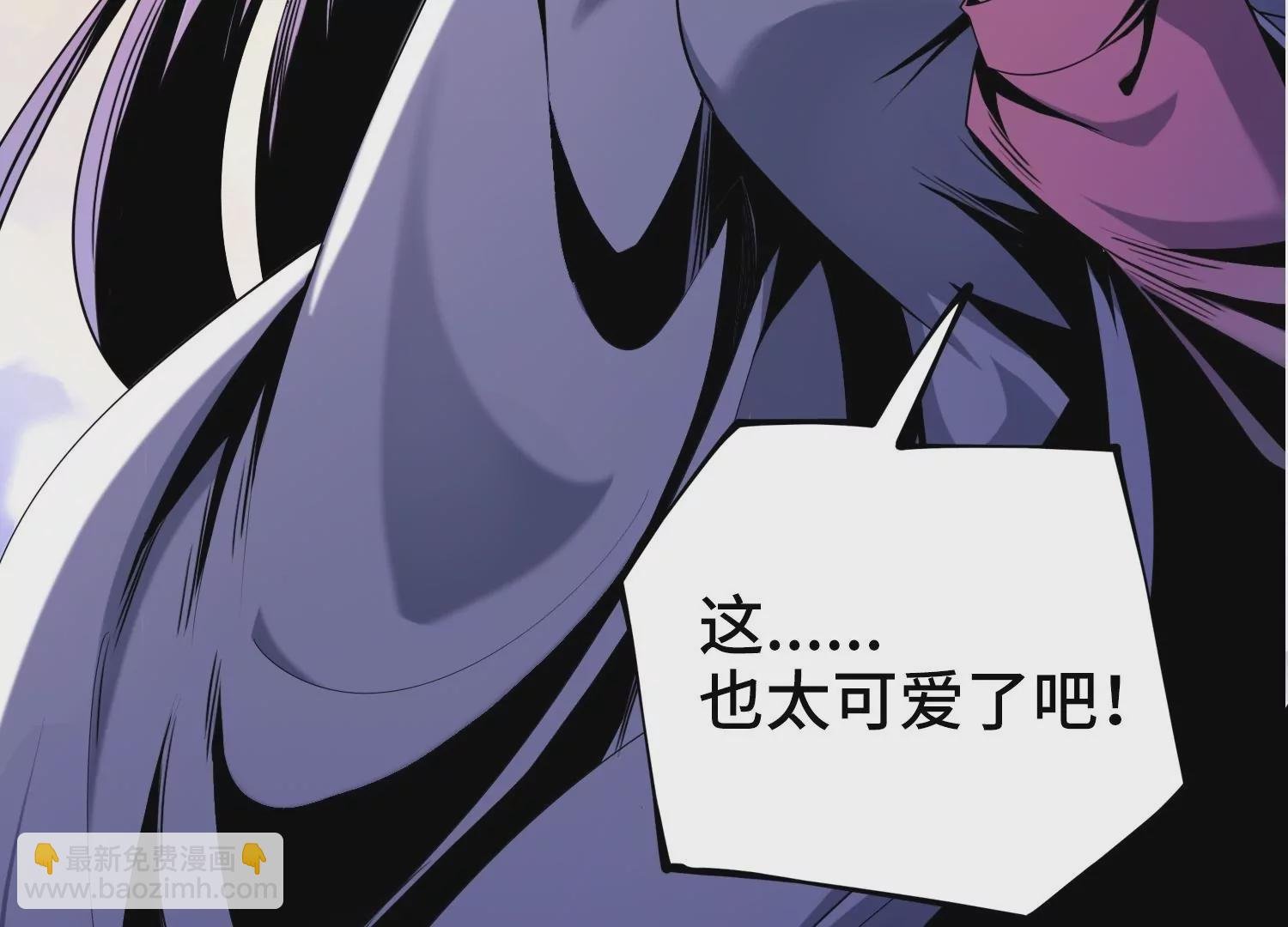 002 异能觉醒