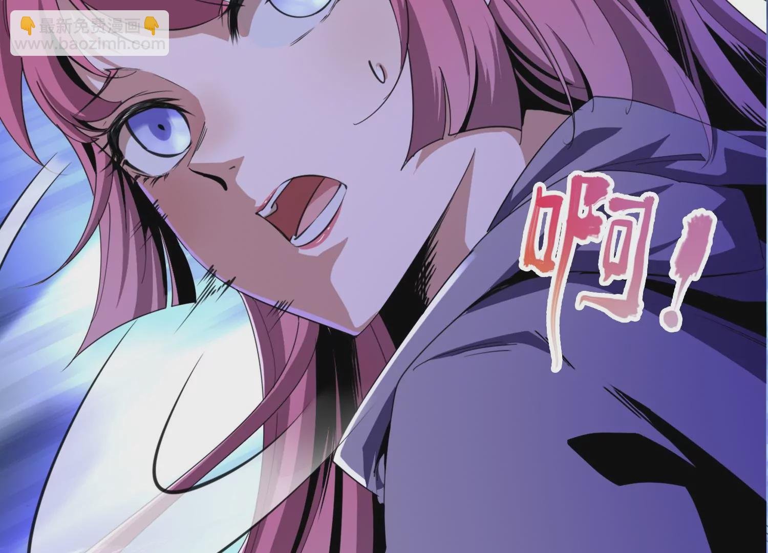 002 异能觉醒