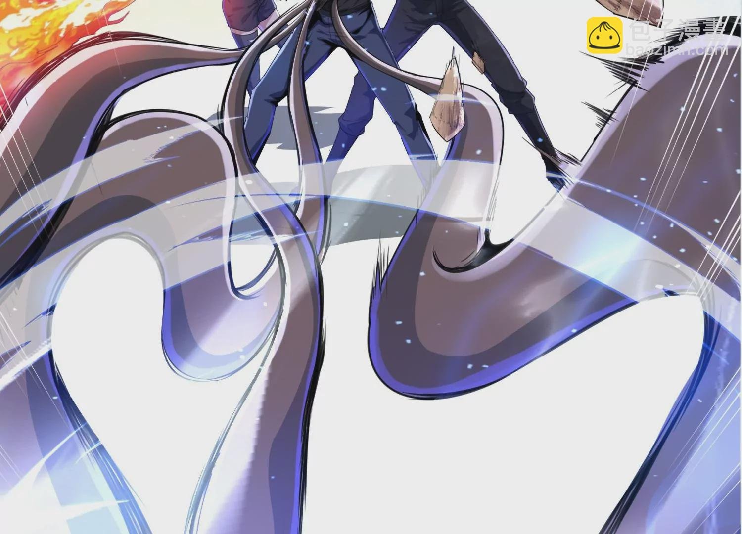 002 异能觉醒