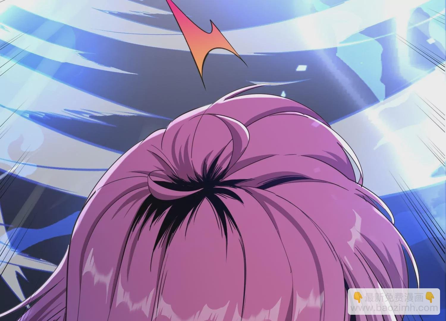 002 异能觉醒