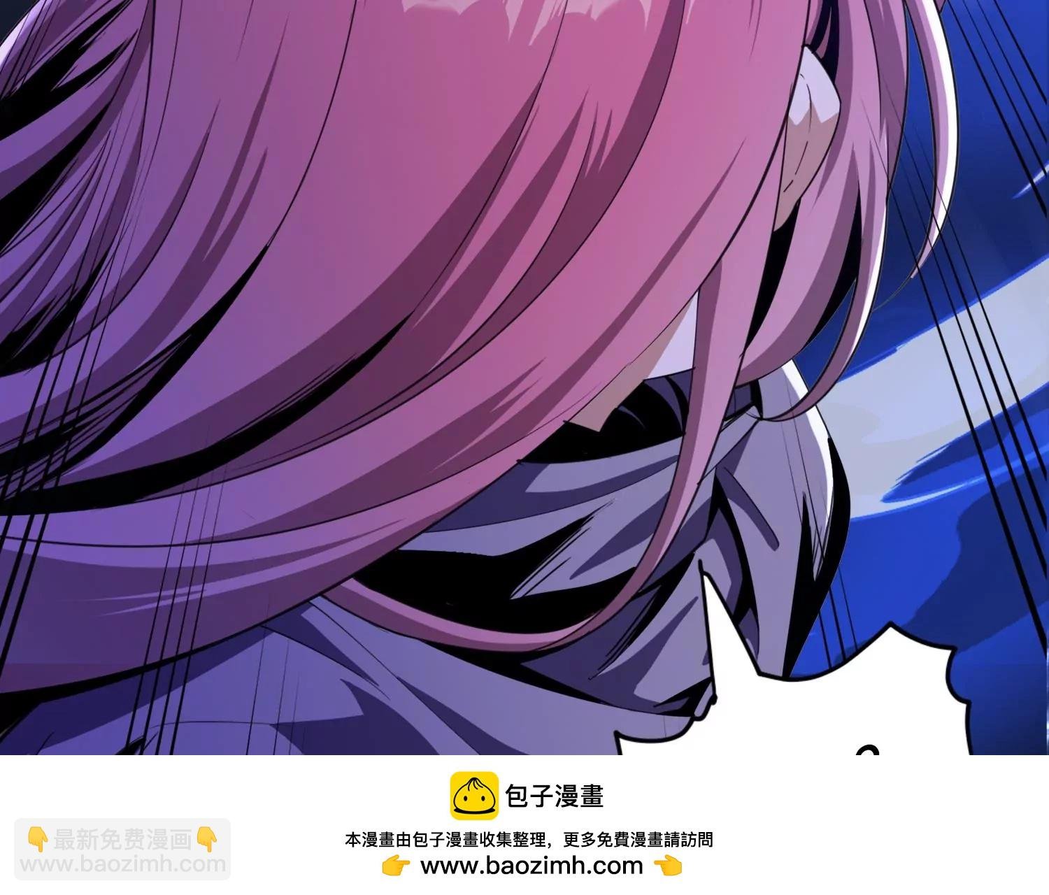 002 异能觉醒