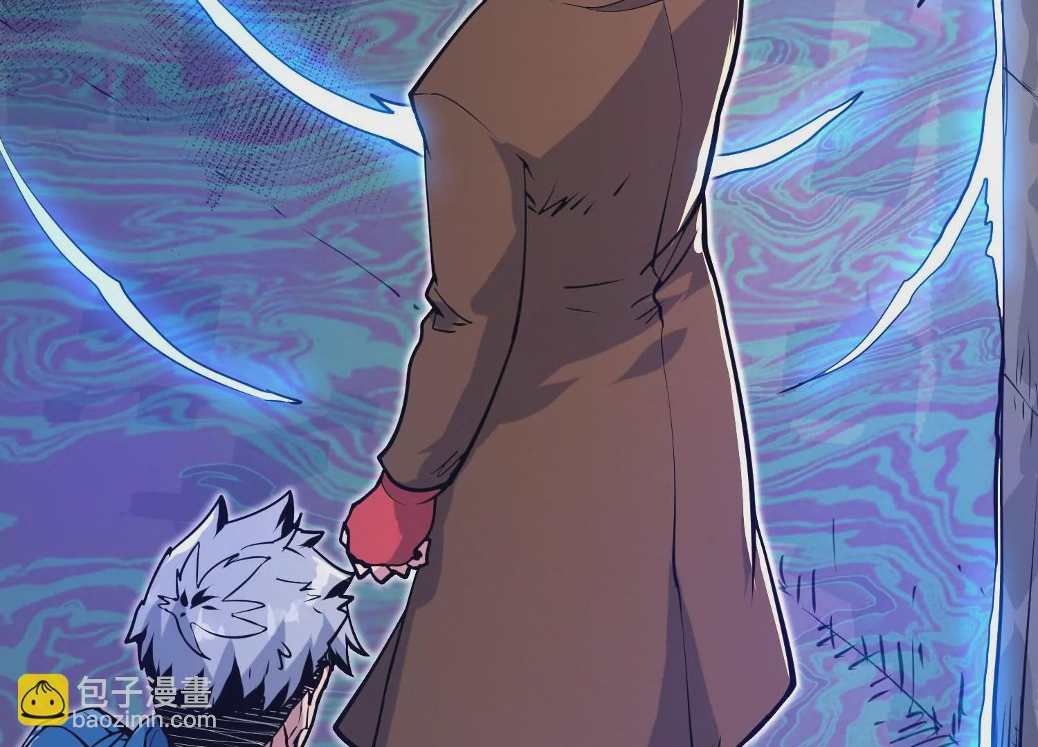 029 结界