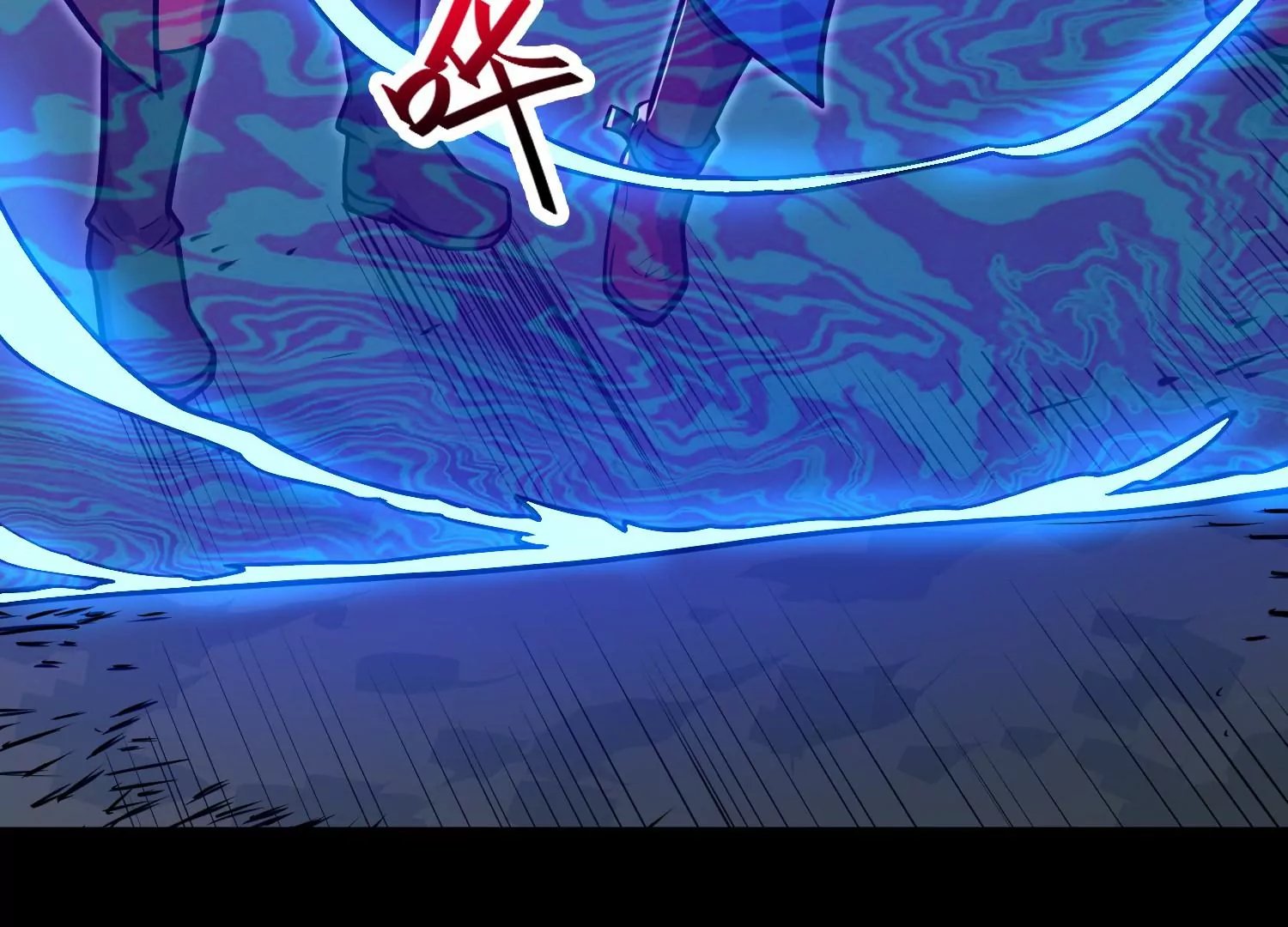 029 结界