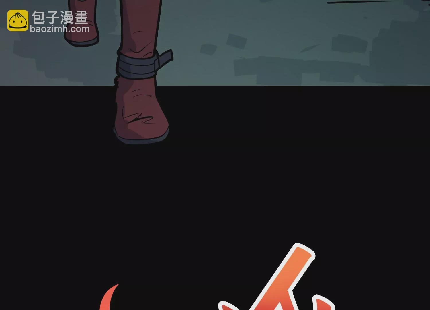029 结界