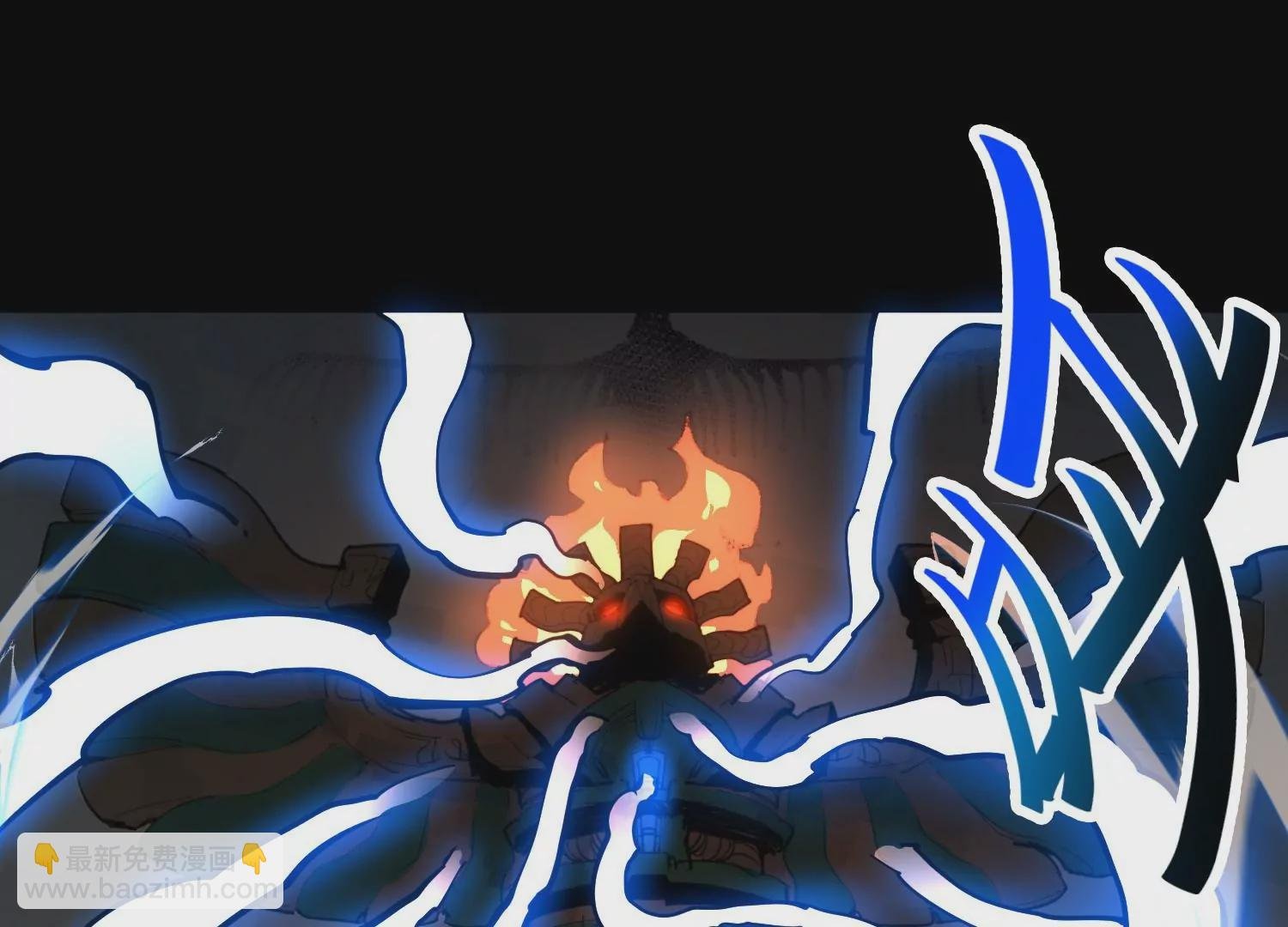 030 蛋