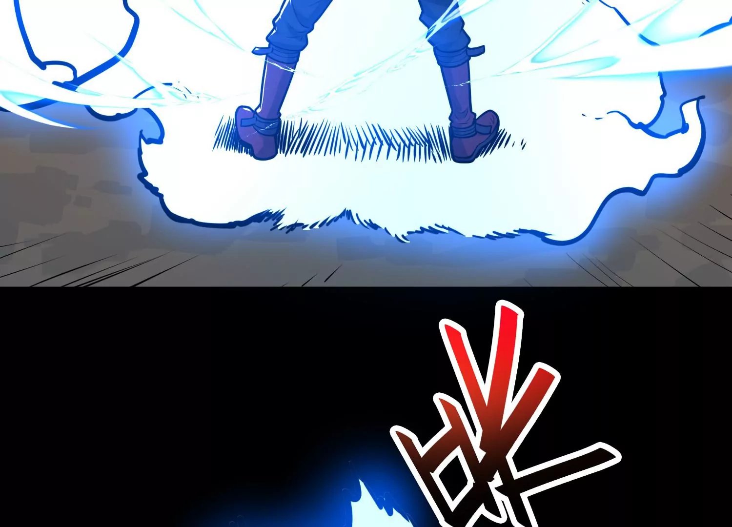 030 蛋