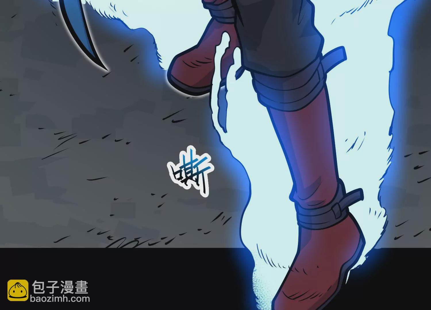 030 蛋
