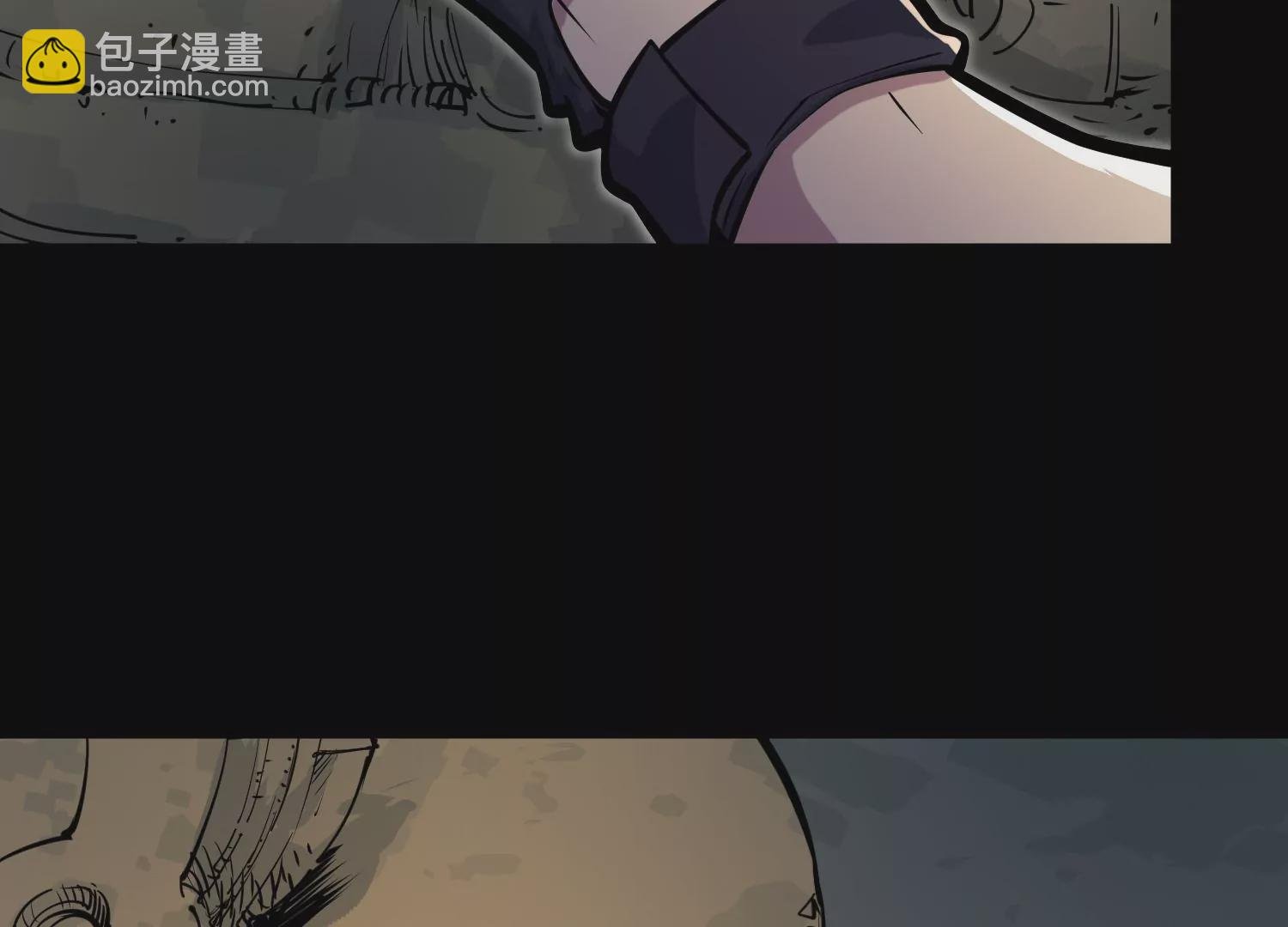 030 蛋
