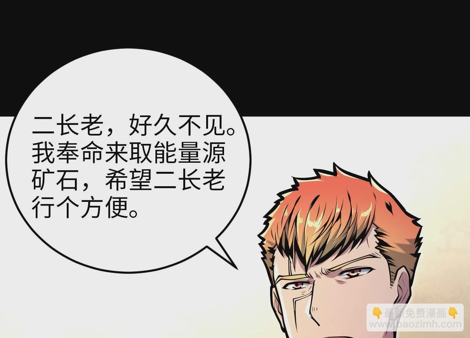 031 定风珠