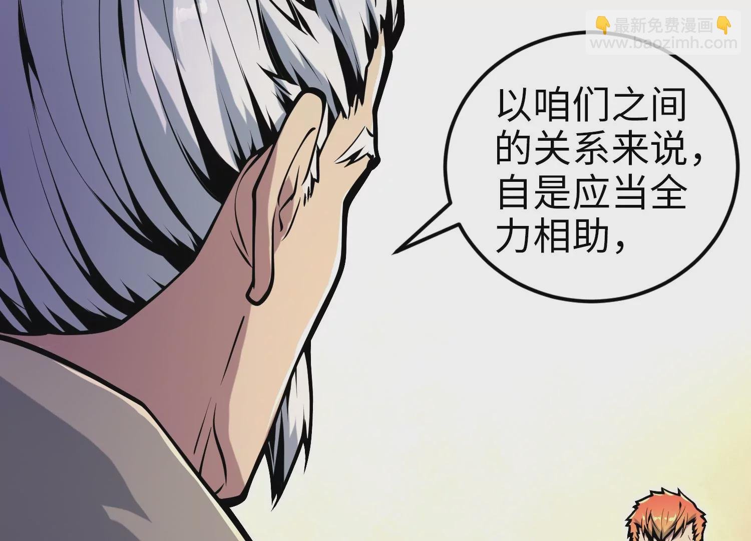 031 定风珠