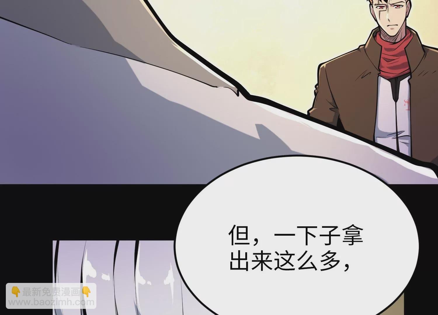 031 定风珠