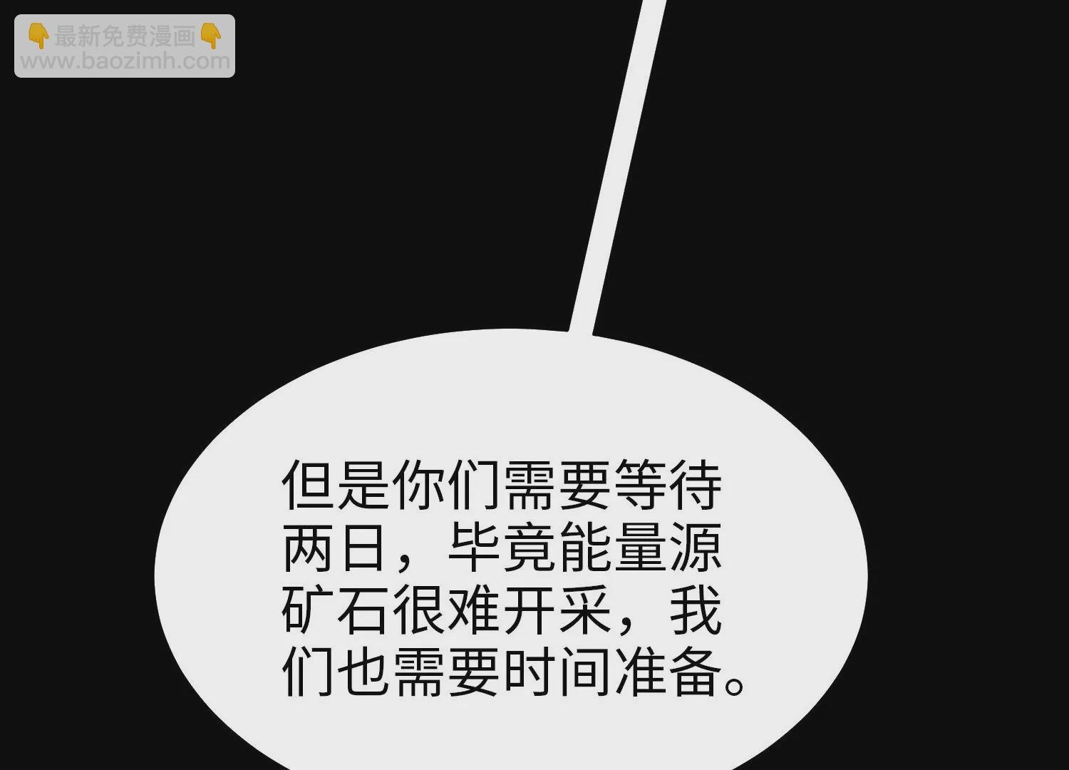 031 定风珠