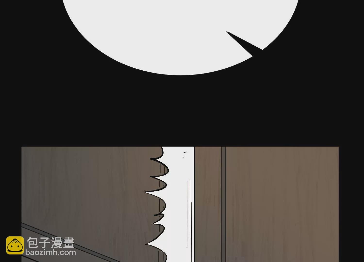 031 定风珠