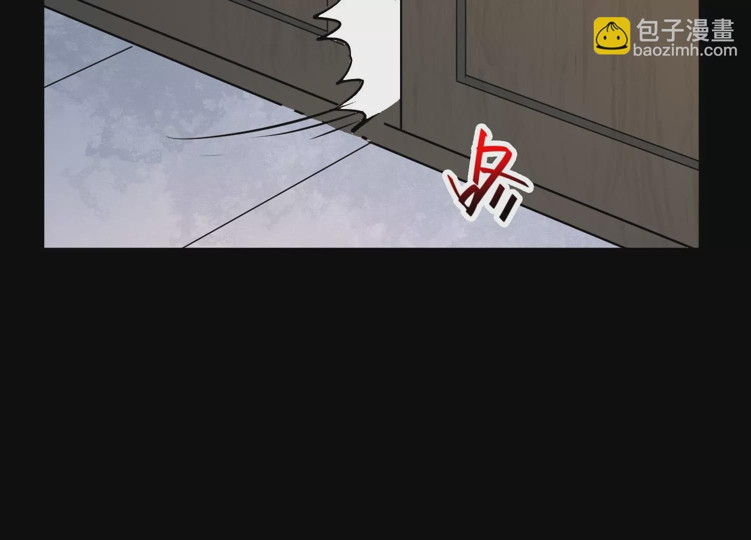 031 定风珠