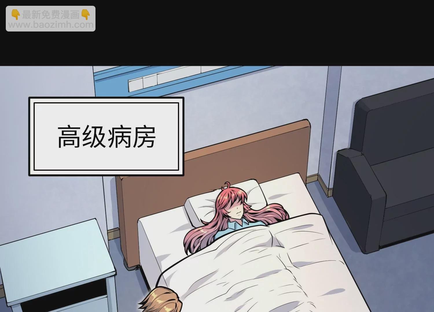 032 超级血清
