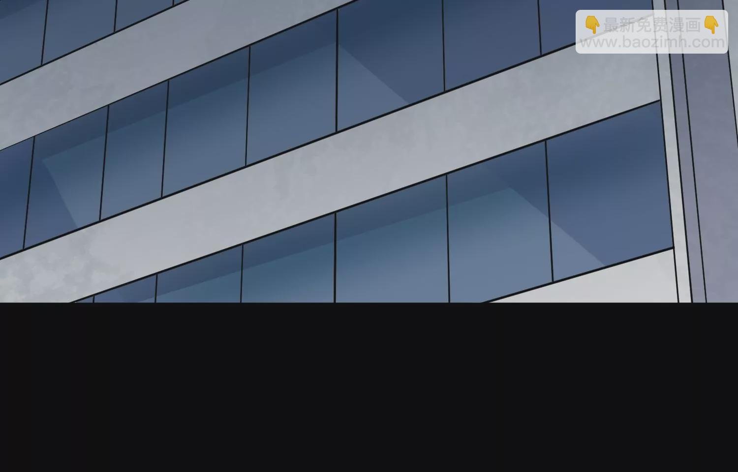 032 超级血清