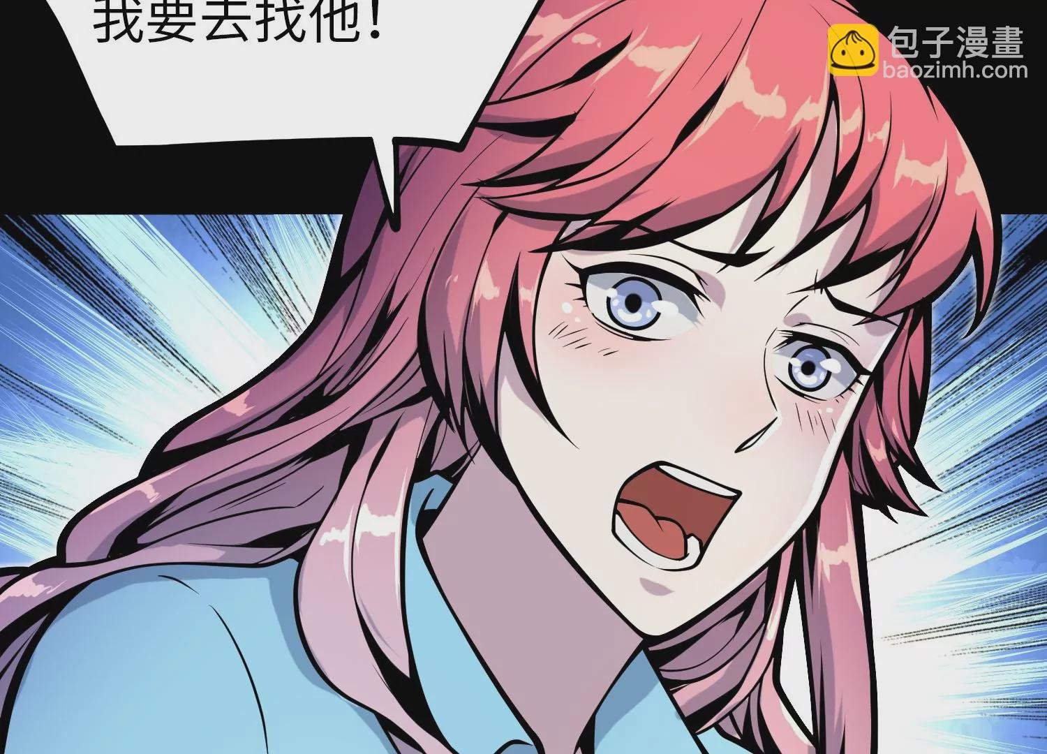 032 超级血清